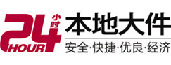 金安大件起重吊车出租有限公司 